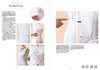 Fashion Draping Techniques Vol.1 : A Step-by-Step Basic Course / 时尚立体剪裁技巧 卷一：循序渐进的基础课程 商品缩略图3