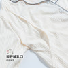 贝贝怡孕妇家居服套装春秋新款产后宽松休闲哺乳月子服 商品缩略图5