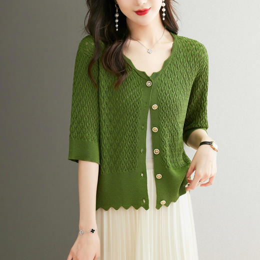V领中袖冰丝针织开衫，薄款镂空夏季女外搭披肩配吊带裙上衣CC-53-6617 商品图3