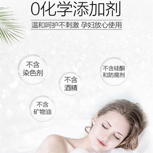 【保税仓】Palmers帕玛氏椰子油柠檬沐浴液400ml 商品图4