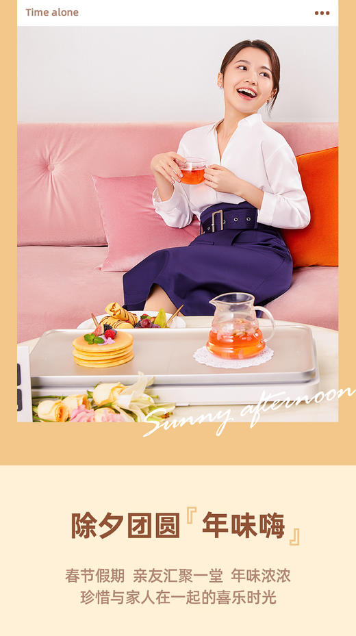 松下聚嗨锅6L适合1-8人多功能电烤盘家用烤肉盘不粘锅烧烤 商品图8