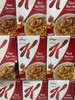 美国原产家乐氏kellogg's 草莓麦米片谷物，一颗颗大粒的草莓干，酸酸甜甜再配上香脆的麦片，真正的低脂减肥早餐美国采购，无中文标签，介意慎拍 A 商品缩略图4