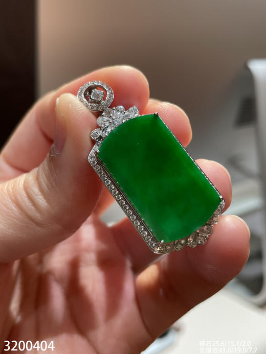 3200404，老坑冰艳了无事牌吊坠。具体价格微信咨询 商品图1