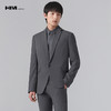 HIM漢崇  套装西装 男士通勤商务职业正装简约舒适深灰色修身西服 商品缩略图0