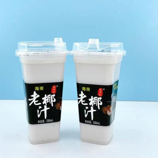 成央记 海南老椰汁336ml 商品图1