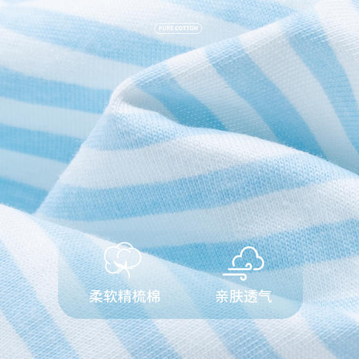 贝贝怡童装春秋新款男女童宝宝简约休闲百搭长裤三条装 商品图6