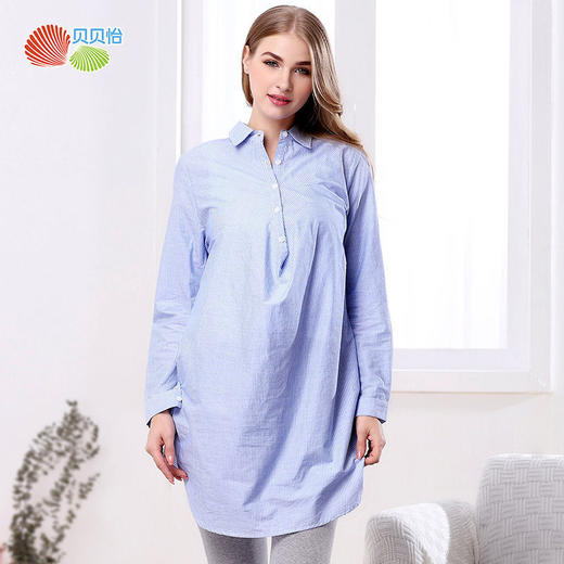 贝贝怡孕妇装长袖纯棉衬衫春秋装新款中长款孕期潮妈哺乳宽松上衣 商品图2