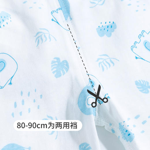 贝贝怡童装春秋新款男女童宝宝简约休闲百搭长裤三条装 商品图4