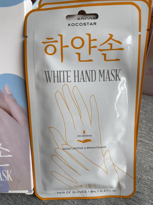 KOCOSTAR 可可星 美白保湿滋润手膜3对 商品图7