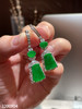 3200904，老坑冰艳绿无事牌耳坠。具体价格微信咨询 商品缩略图8