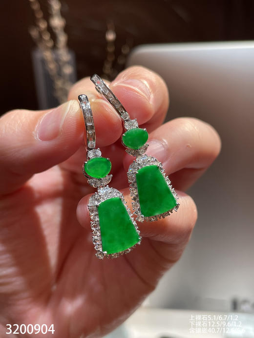 3200904，老坑冰艳绿无事牌耳坠。具体价格微信咨询 商品图8