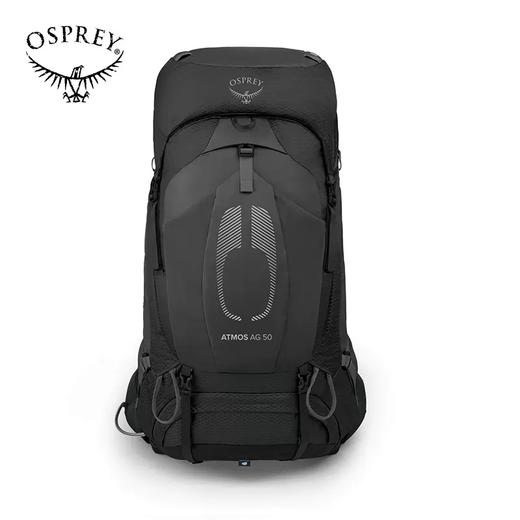 Osprey Atmos AG 气流50升户外登山包男旅行大容量双肩包22年新款 商品图4