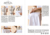 Fashion Draping Techniques Vol.1 : A Step-by-Step Basic Course / 时尚立体剪裁技巧 卷一：循序渐进的基础课程 商品缩略图2