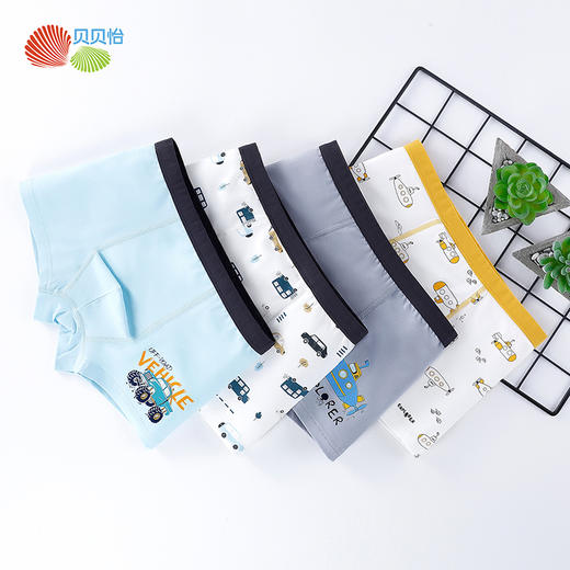 贝贝怡四条装儿童内裤男童平角短裤男孩抗菌大童宝宝卡通不夹pp 商品图0