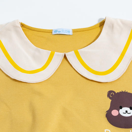 贝贝怡月子服春秋季纯棉产后孕妇睡衣哺乳两件套喂奶产妇家居服223Y2178 商品图4