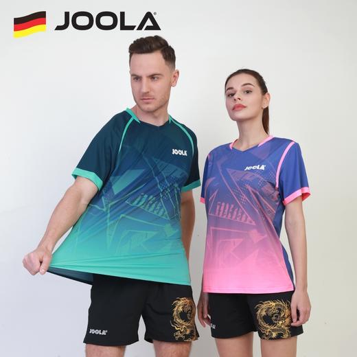 JOOLA优拉尤拉春夏乒乓球服男女款专业短袖透气比赛乒乓球衣荣耀 商品图0