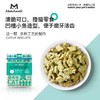 益和猫饼干猫零食猫薄荷味饼干成幼猫咪增肥发腮小鱼饼干洁齿磨牙咬棒40g 商品缩略图1