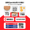 阿飞和巴弟全价主食猫罐头ican主食罐无谷猫粮主餐罐湿粮营养增肥85g/1罐 商品缩略图2