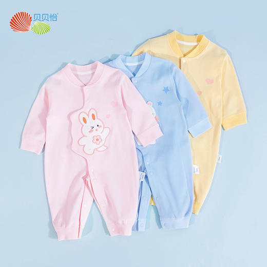 贝贝怡新生婴儿连体衣服春季休闲纯棉婴幼儿哈衣爬服宝宝睡衣夏装231L2029 商品图4