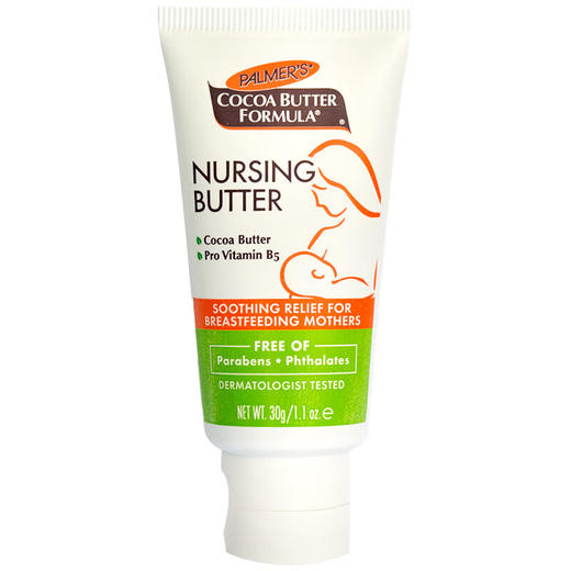 【保税仓】Palmers帕玛氏可可脂乳头修复霜 30g 商品图0