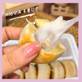 【产地直发】【记忆中的味道】绿豆饼、芋相莲饼、莲子银耳饼、黑米饼，久吃不腻，低脂饱腹，营养健康两不误~