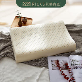 艾瑞克丝泰国进口天然乳胶枕成人护颈枕橡胶颈椎高低枕头