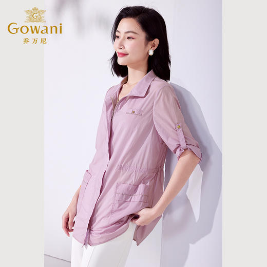 乔万尼衣女款夏季外套开衫中长款收腰修身设计感ET2B238 商品图3