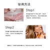 【保税仓】OLAPLEX 7号修护精油30ml 商品缩略图1