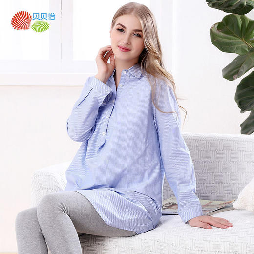 贝贝怡孕妇装长袖纯棉衬衫春秋装新款中长款孕期潮妈哺乳宽松上衣 商品图1