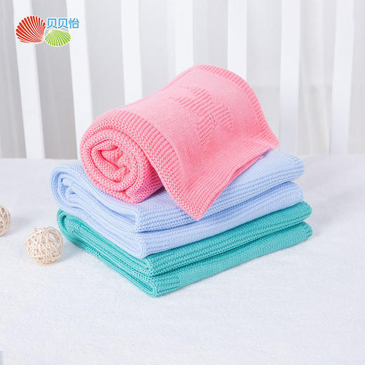 贝贝怡宝宝针织盖毯夏季午睡毯婴幼儿毛毯空调毯推车毯 商品图1
