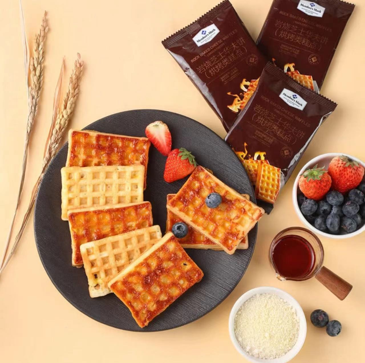 【山姆代购周日取】山姆岩烧芝士华夫饼一盒1.08kg，代购不接受退单。