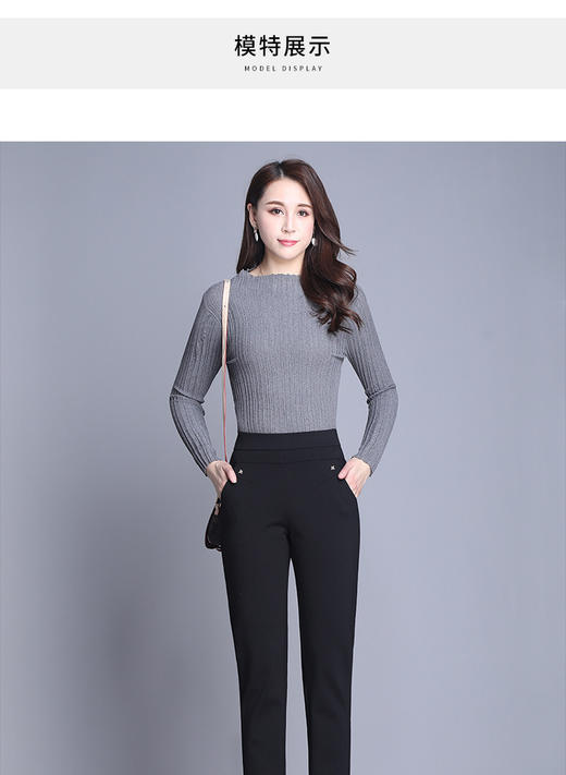 HY-8338zsz裤子女新款西裤黑色高腰显瘦西装微弹垂坠女士哈伦裤 商品图7