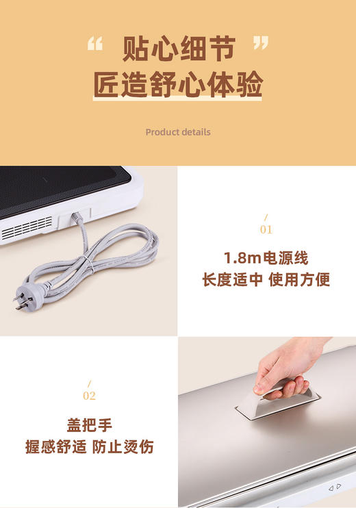 松下聚嗨锅6L适合1-8人多功能电烤盘家用烤肉盘不粘锅烧烤 商品图13