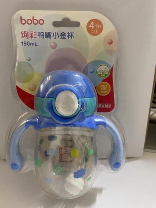 bobo小怪物吸管杯/鸭嘴杯 商品图2