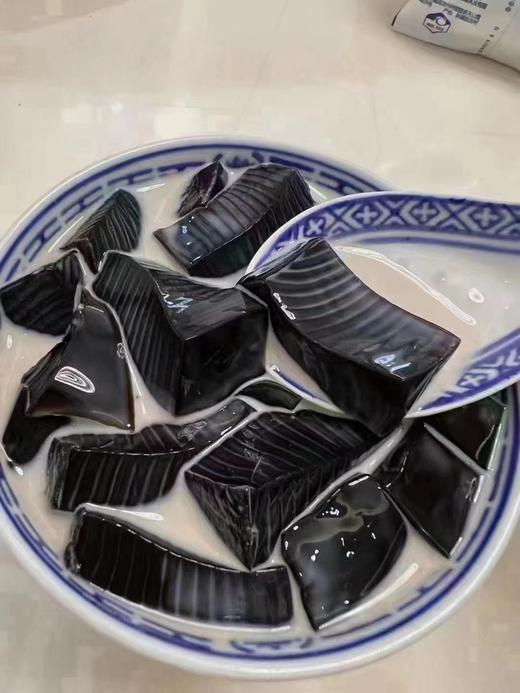 烧仙草凉粉500g 商品图1