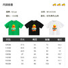 B.Duck小黄鸭童装夏季短袖T恤105-160 BF2402030 商品缩略图1