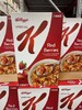 美国原产家乐氏kellogg's 草莓麦米片谷物，一颗颗大粒的草莓干，酸酸甜甜再配上香脆的麦片，真正的低脂减肥早餐美国采购，无中文标签，介意慎拍 A 商品缩略图0