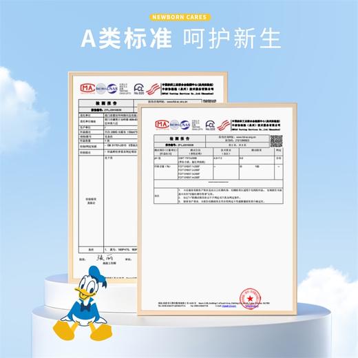 【唐老鸭90周年】迪士尼童装男童婴幼儿纯棉肩开连体衣夏唐老鸭宝宝新生儿条纹哈衣 商品图6