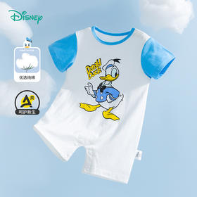 【唐老鸭90周年】迪士尼童装婴幼儿纯棉肩开连体衣夏季舒适新生儿宝宝唐老鸭哈衣