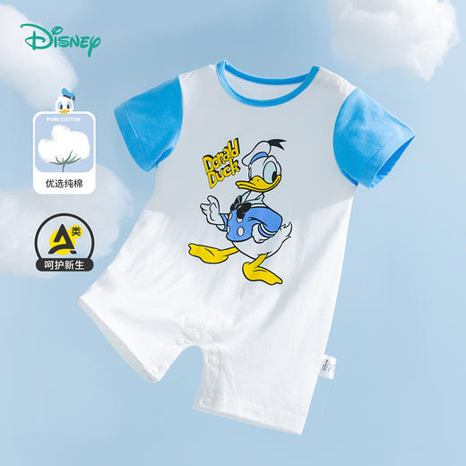 【唐老鸭90周年】迪士尼童装婴幼儿纯棉肩开连体衣夏季舒适新生儿宝宝唐老鸭哈衣 商品图0