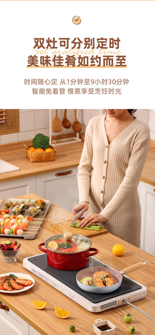 松下聚嗨锅6L适合1-8人多功能电烤盘家用烤肉盘不粘锅烧烤 商品图11