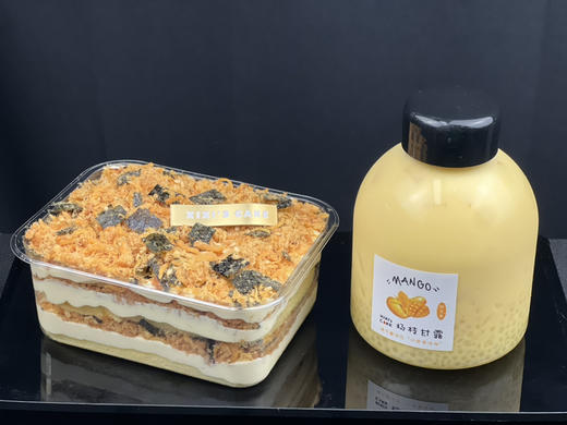 脆脆肉松盒子（预订后再做） 商品图6