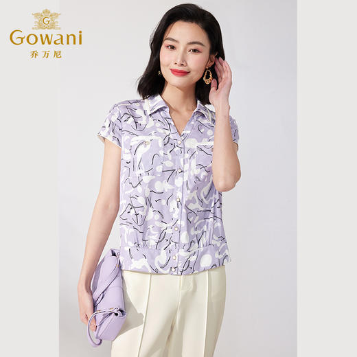 乔万尼真丝衬衫女新款夏季19mm重磅桑蚕丝上衣ET2C231 商品图2