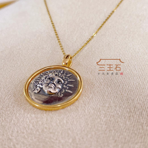 太阳神双面复古吊坠+钛钢链 商品图3