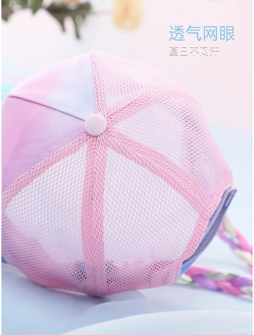 【赠送同款冰袖】迪士尼（disney）冰雪奇缘奥特曼儿童遮阳棒球帽  XHR 商品图7
