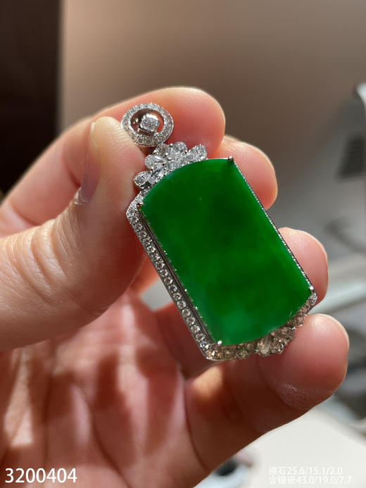 3200404，老坑冰艳了无事牌吊坠。具体价格微信咨询 商品图6