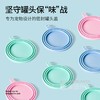 宠物猫罐头盖子硅胶罐头密封盖狗罐通用保鲜盖＋喂食勺子/套 商品缩略图4