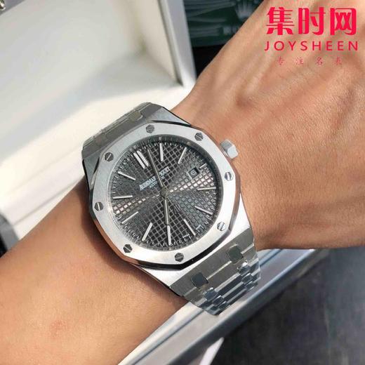 【升级版】爱彼AP皇家橡树系列 AP15202XT系列 搭载进口西铁城 商品图8