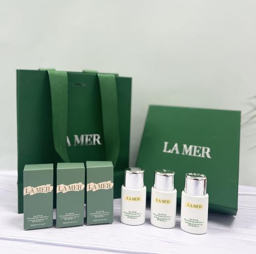 【三支礼盒装】LAMER海蓝之谜 璀璨防晒隔离乳液 20ml SPF50PA+++ 防晒美白 持久遮瑕 清透修护 保湿提亮 均匀肤色 商品图0
