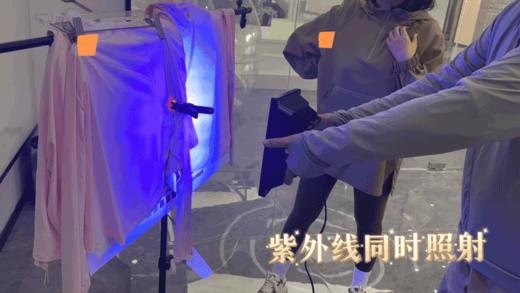 2024新品防晒Supield素湃口罩+防晒脸基尼【防晒裤】儿童款、男女同款【防晒裤】【防晒帽】新款冰袖 ~【分体连衣裙】“防晒黑科技” 、 防紫外线、近红外光、高能可见光！全波段UPF600+防晒！ 商品图3